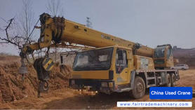 Buy XCMG 25k Used Crane / 1 Buy XCMG 25k Used Crane / 1